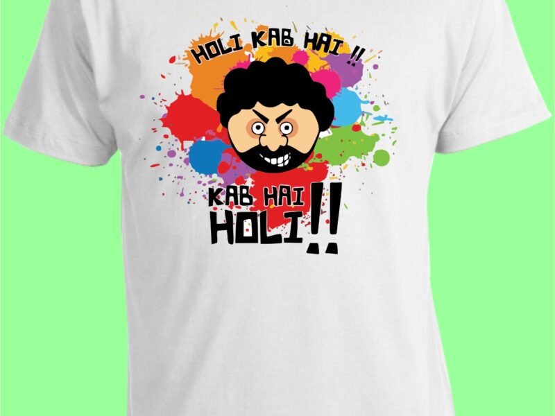 T-shirts for Holi, MOQ - 1 at Rs. 150/piece in Dalibagh VIP guest House