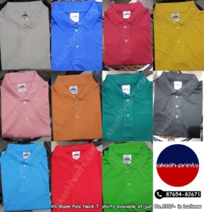 JMK Polo/Collar T-shirt Manufacturer/Wholesaler in Lucknow