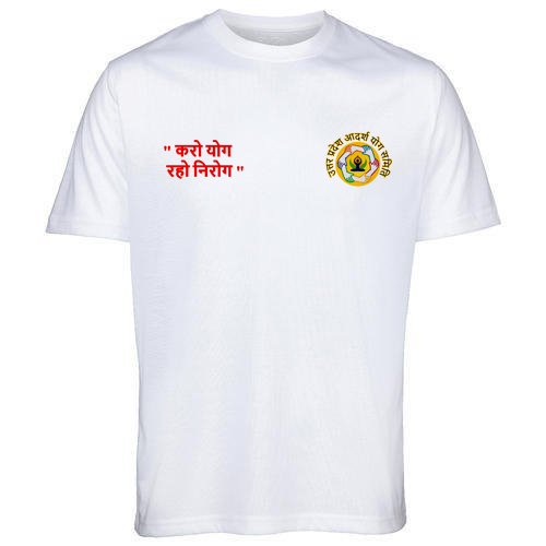 T-shirt printing in PWD Colony