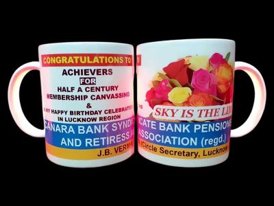 Mug Printing in Uttar Pradesh - Anywhere Delivery